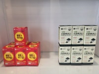 종근당건강 헬스벨스토리 부산남항점