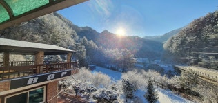 하추 사계절펜션