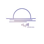바다해엔터테인먼트