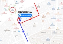 미쉐린타이어 대전점