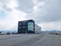 부광GTC