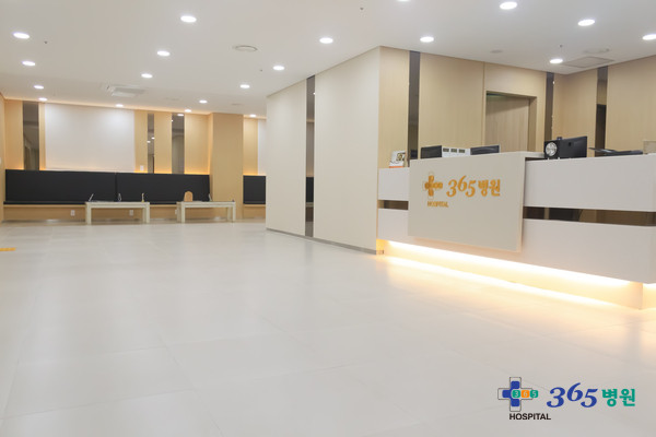 Ospedale 365 di Seokjeon-dong