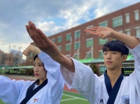 일진태권도