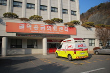 성가롤로병원 전남동부 권역응급의료센터