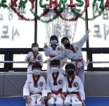 일진태권도