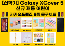 SK텔레콤 PS&M 홈플러스 성서점