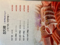 사조회참치 계양점