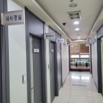 육내과의원