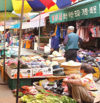 거창전통시장