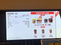 CGV 대구한일