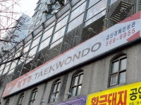 KTI검단경희인성관