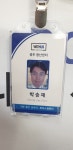 광주컴퓨터수리 PC그린
