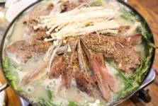 약산골 흑염소탕