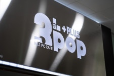 3POP PC방 서충주점