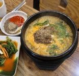 약산골 흑염소탕