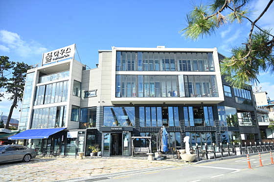 풀하우스카페 사진