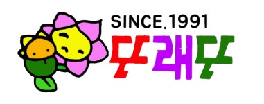 또래또몬테소리어린이집