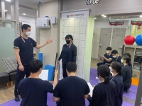 연세편한재활의학과의원