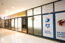 킨텍스드림내과의원