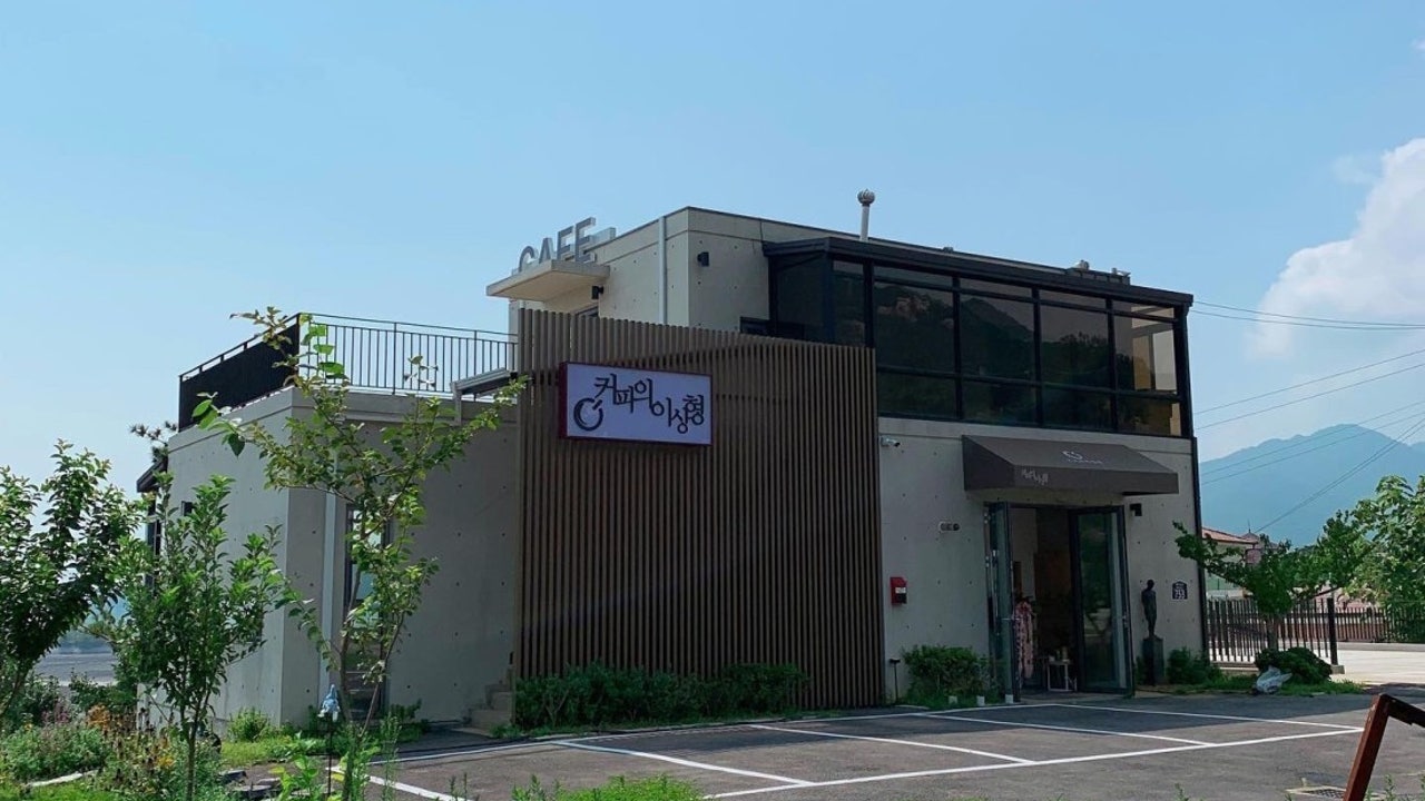 커피의이상형