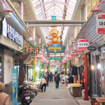 거창시장번영회