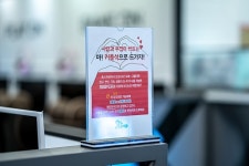 3POP PC방 서충주점