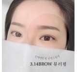 3.14브로우 파주운정 본점