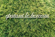 에빠토르베르쏘 산후조리원 2관