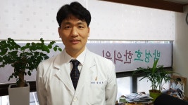 박성호한의원