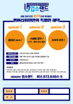 대양씨앤씨