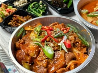 엄마손한식당