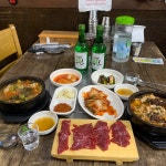 복수한우날고기 중리점