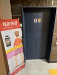 총명한스터디카페