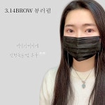 3.14브로우 파주운정 본점
