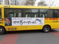 여나캘리그라피