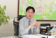 주택나라공인중개사사무소