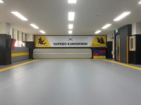 합기도검무관