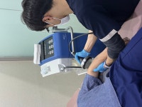 연세편한재활의학과의원