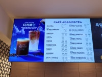 파리바게뜨 신월점