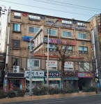 진성요양보호사교육원