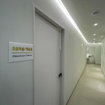 강남아이앤유성형외과의원
