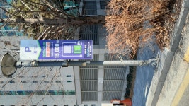 동일타워 주차장