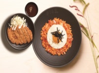 용우동 포항시청점