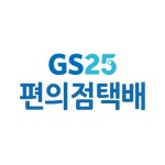 GS25 서초금호점