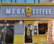 메가MGC커피 원자력병원점