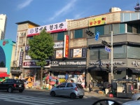 합기도 현무관