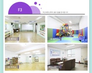 새한교회