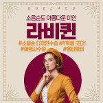 와이퀸산부인과의원