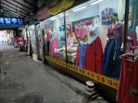 제일주단