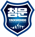 청운태권도